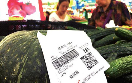 打印贴标:农产品溯源是如何实现?