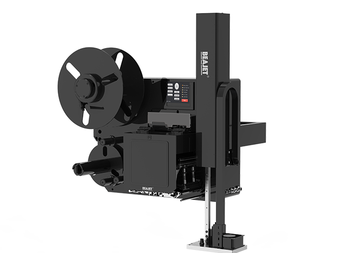 P500 series printing and labeling host