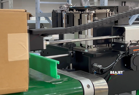 Does the printing and labeling machine have requirements for packing boxes