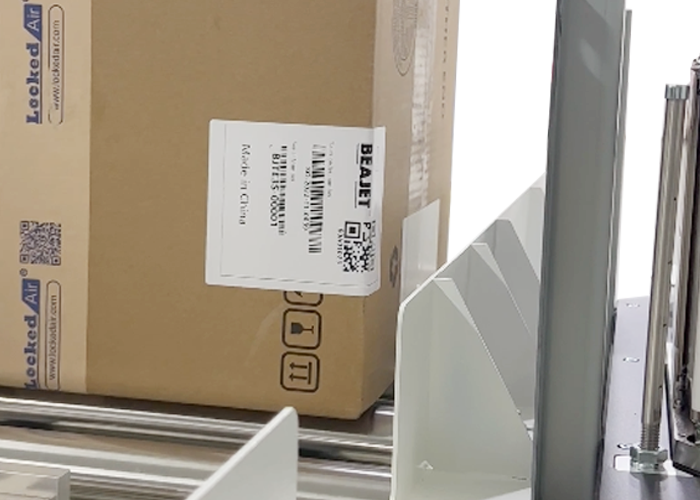 纸箱拐角打印贴标机
