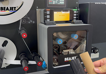 实诺锐打印机-碳带安装