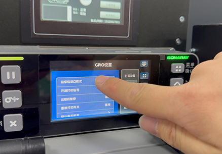 实诺锐打印机-端口设置